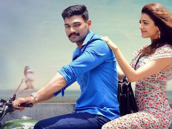 Kavacham---Sai-Srinivas-Bellamkonda