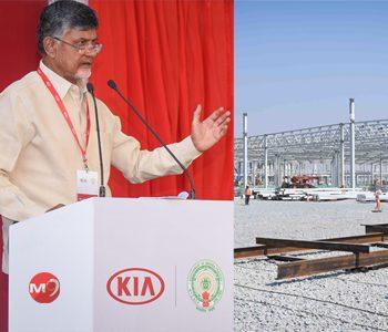 Kia Motors - Chandrababu Naidu