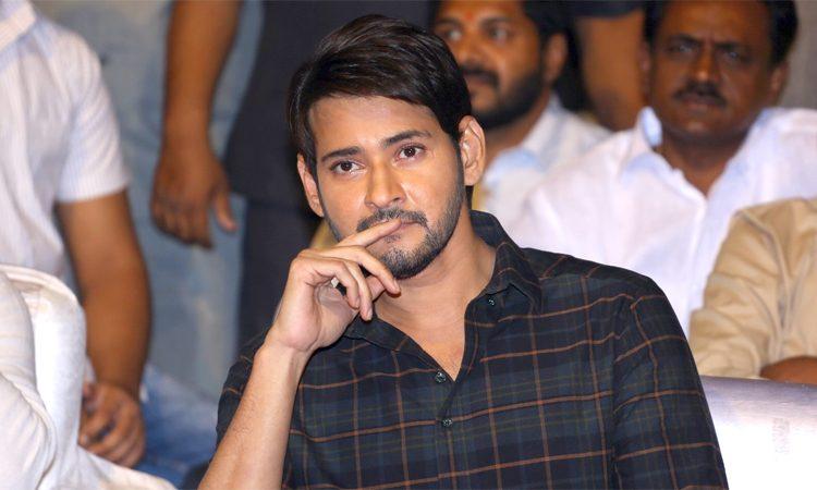 Mahesh -Babu