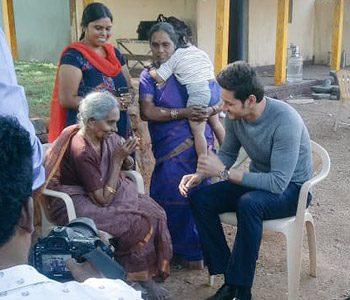 Granny's Obsession or Mahesh Babu's Fulfilled
