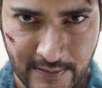 Mahesh-Babu-Enters-'No-Entry'-Zone-&-the-Rest-Is-Action