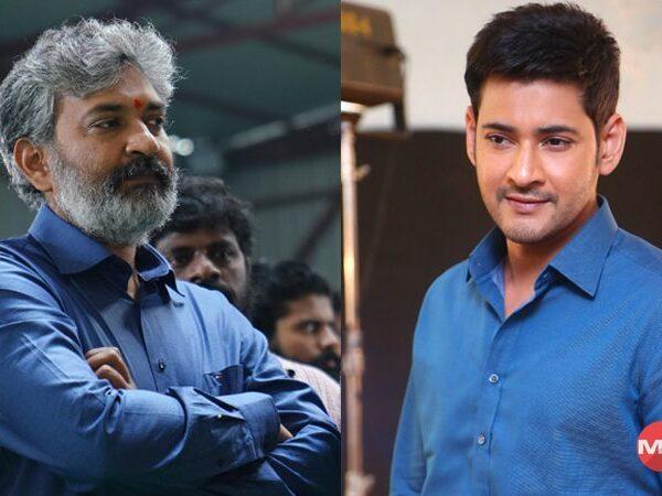 Mahesh Babu - Rajamouli