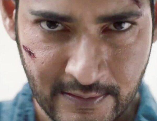 Mahesh-Babu's-Enters-'No-Entry'-Zone-&-the-Rest-Is-Action