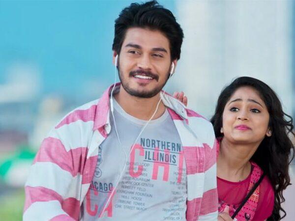 Manchukurisevelalo Movie Teaser Talk