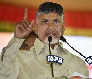 Mission 8100 Crore for Chandrababu Naidu