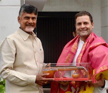 Nara Chandrababu Naidu Meets Rahul Gandhi - The Good Bad Ugly