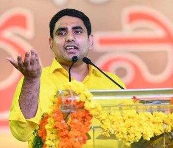 Lokesh Offers Bhaskar Award for Jagan