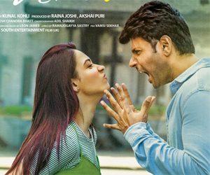 Next enti posters