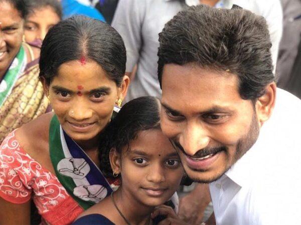 No More Selfies and Hugs in Jagan's Padayatra