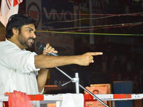 Pawan-Kalyan-Dissociates-Himself-from--Praja-Rajyam-Debacle