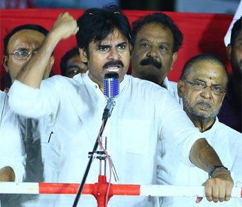 Pawan Kalyan - Janasena