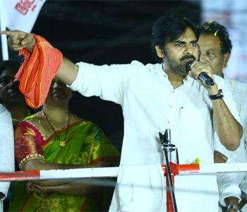 Pawan Kalyan Not Dependable, Communists Also Looking at Jagan