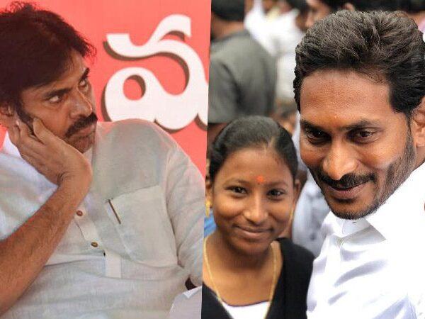 Pawan-Kalyan-Proposed-Alliance-with-YS-Jagan