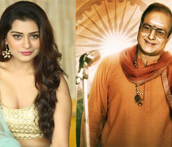 Payal Rajput -NTR Biopic-