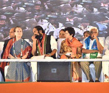 Prajakutami-Hype-The-Same-As-2009-Mahakutami--Hype