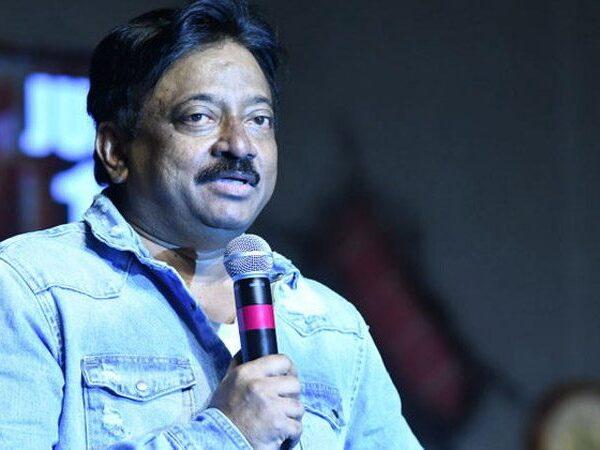 RGV