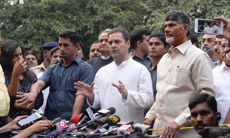 Rahul Gandhi - Chandrababu Naidu