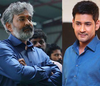 Mahesh Babu - Rajamouli