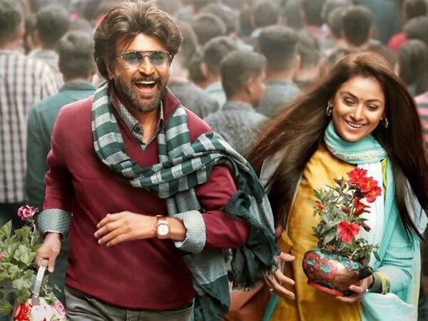 Rajinikanth - Simran - Petta
