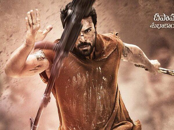 Ram-Charan-Vinaya-Vidheya-Rama-First-Look-Poster-1