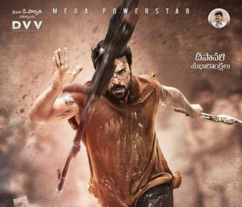 Pic Talk: Back To Regular Mass With The Current Boss