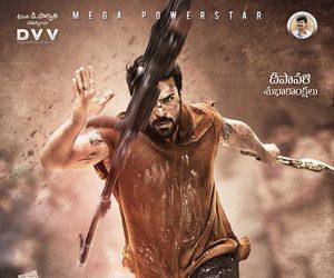 Ram Charan Vinaya Vidheya Rama First Look Posters