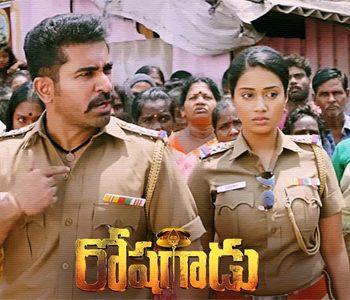 Roshagadu - Movie failure at box office-