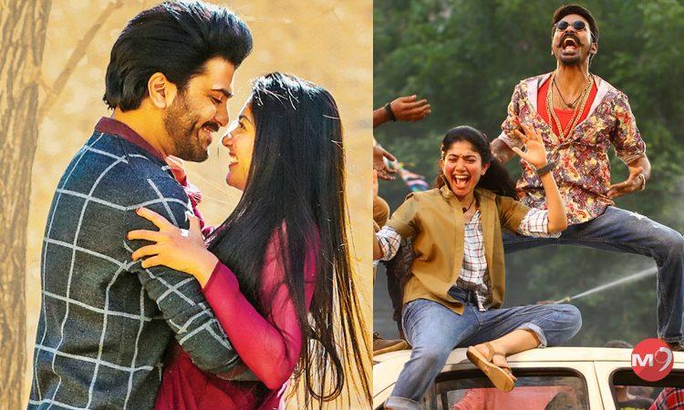 Sai Pallavi - Maari2 - Padi Padi Leche Manasu 