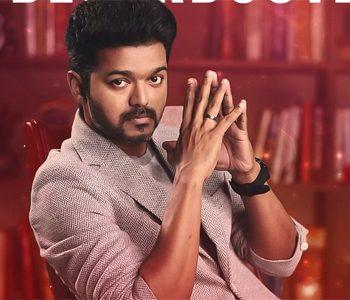 Sarkar Inching Towards Safety And A Hit