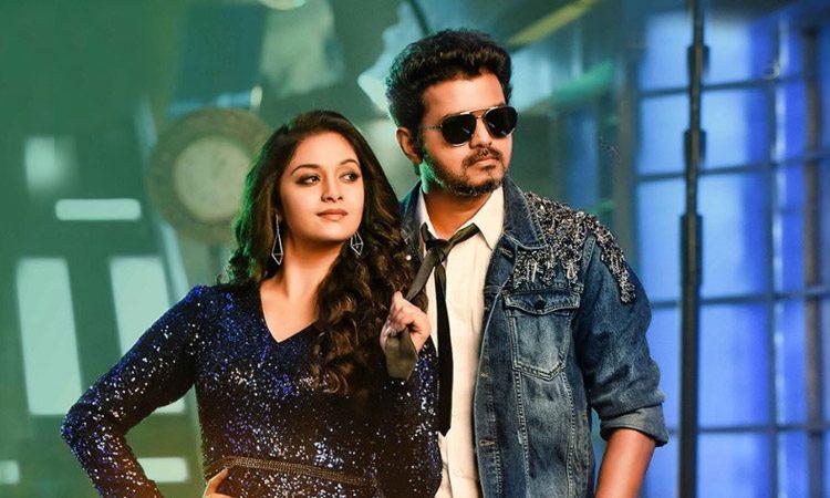 Sarkar-Movie-Review