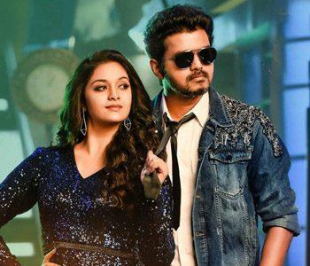 Sarkar Review - Shallow Political Drama