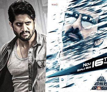 Fears Came True, Another in 2 Weeks