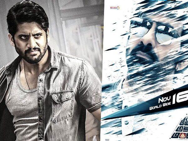 Savyasachi-Fears-Came-True,-Amar-Akbar-Anthony-in-2-Weeks