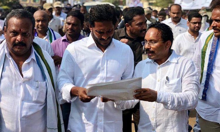 Security Beefed Up for YS Jagan Mohan Reddy Padayatra