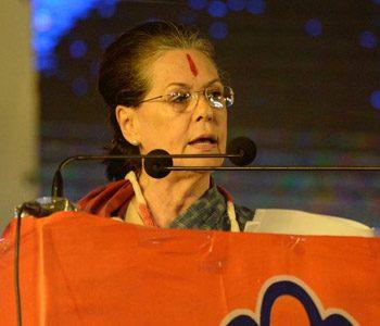 Sonia Gandhi's Courageous Announcement From Telangana Soil