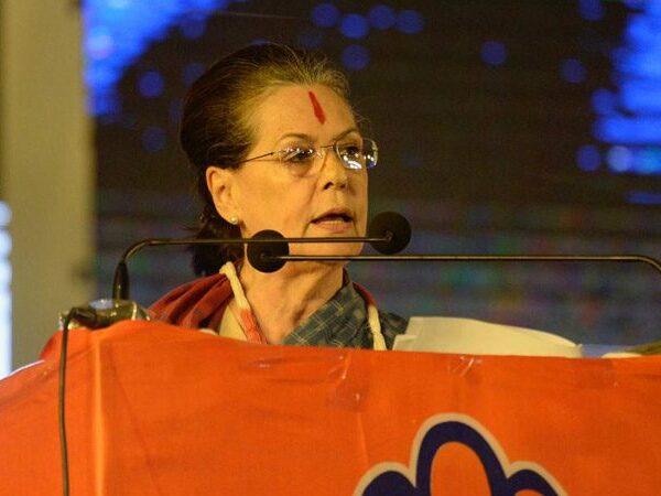 Sonia-Gandhi's-Courageous-Announcement-From-Telangana-Soil