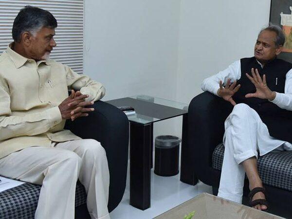 Sri Ashok Gehlot - Chandrababu Naidu