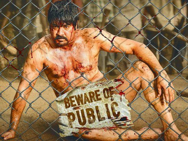 Srikanth---Operation-2019