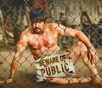 Srikanth-Operation-2019