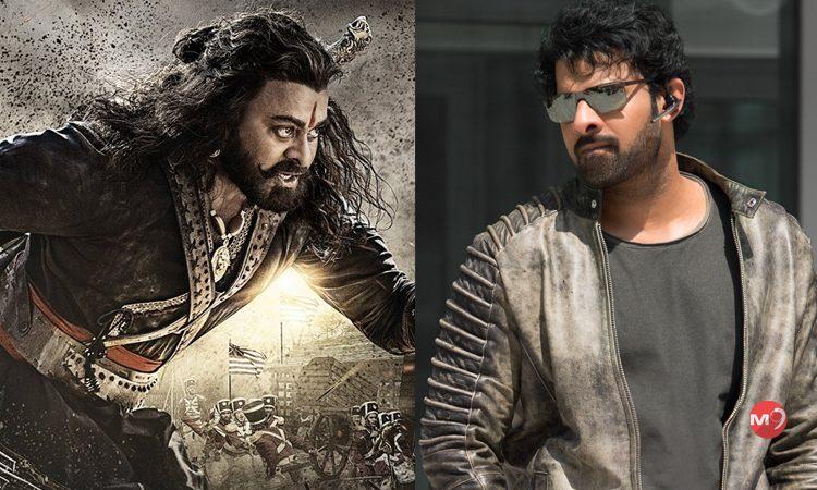 Sye Raa Narasimha Reddy - Saaho