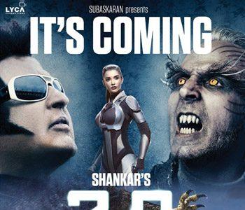 TFI Giving The Best To 2.0