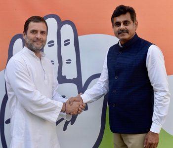 TRS MP Vishweshwar Reddy joins Congress Party