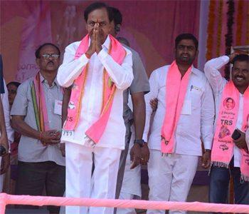 TRS Meeting Inflicts 27.17 Lakhs Loss to HMDA