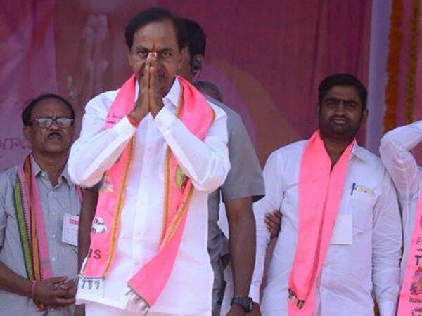 TRS Meeting Inflicts 27.17 Lakhs Loss to HMDA
