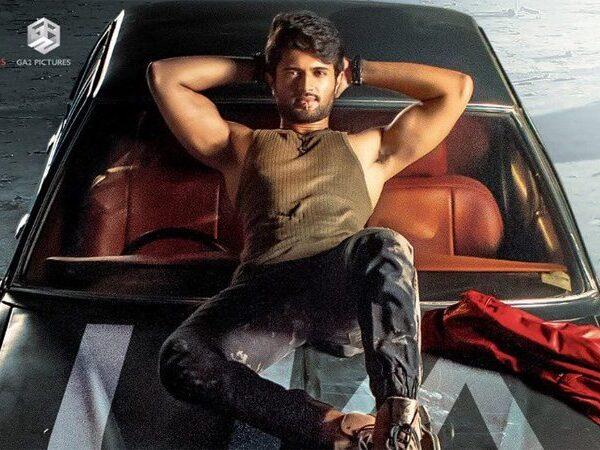 Taxiwaala Movie Collections