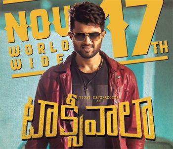 Taxiwaala Release Date on 17th November 2018-