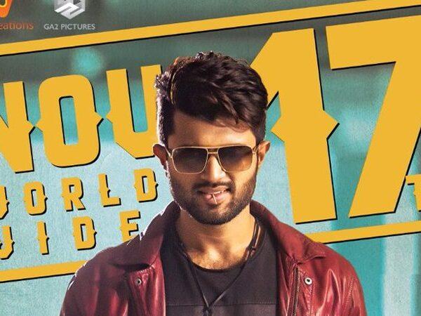 Taxiwaala Release Date on 17th November 2018-
