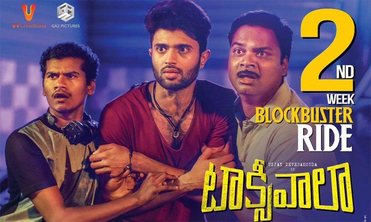 Taxiwala Gets Free Ride