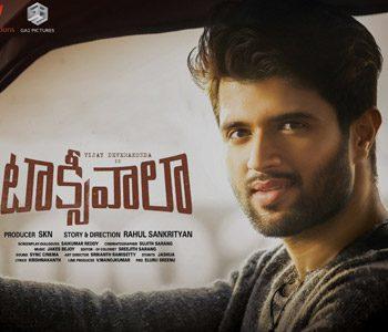 Taxiwala-US-Box-Office-Collections
