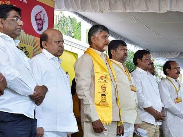 Telangana TDP